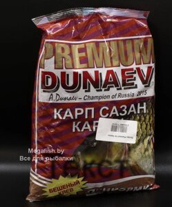 Прикормка Dunaev Premium-Карась