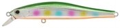 Воблер ZIPBAITS Rigge 90MN Secret 90мм, 10,1г, супермедленно тонущий, 0,5-1,3м цвет №471