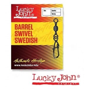Вертлюги c застежкой Lucky John Original BARREL SWIVEL SWEDISH