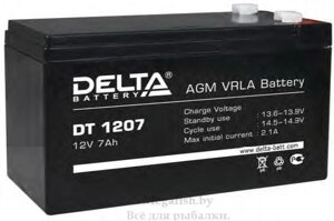 Аккумулятор свинцовый герметичный и необслуживаемый Delta DT 1207 7AH, 12V