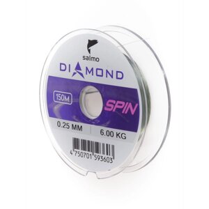 Леска монофильная Salmo Diamond SPIN 150м 0.25 мм