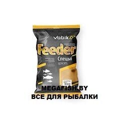 Прикормка Vabik Feeder Специи (коричневая) 1кг