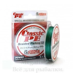 Шнур плетеный FANATIK Classik PE X4 100m (#1.5) 0.20mm 10.8kg GREEN