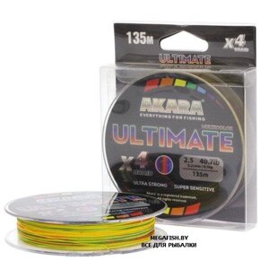 Шнур Akara Ultimate X-4 (135 м; 0.10 мм; multicolor)