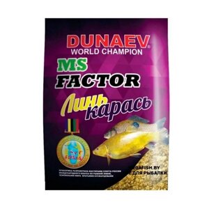 Прикормка Dunaev MS Factor (1 кг; Линь Карась)