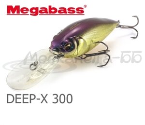 Воблер MEGABASS DEEP-X 300 (GLXS Spring Reaction)