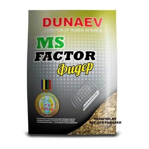 Прикормка Dunaev MS Factor (1 кг; Фидер)