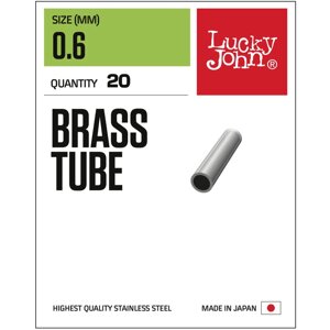 Трубочки обжимные Lucky John Pro Series BRASS TUBE 0.8 мм
