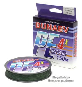 Шнур Dunaev Braid PE X4 (150 м; 0.20 мм)