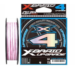 Шнур YGK X-Braid Upgrade X4 100м 0.4