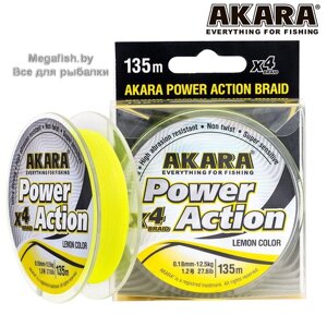 Шнур плетеный Akara Power Action X-4 Yellow (135 м; 4.3 кг) 0.06