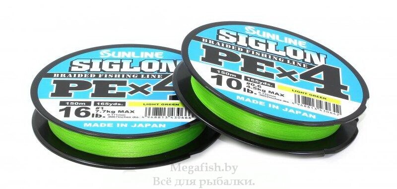 Плетеный шнур Sunline Siglon PE X4 150m (10lb/4.5kg) light green 0.6 от компании Megafish - фото 1