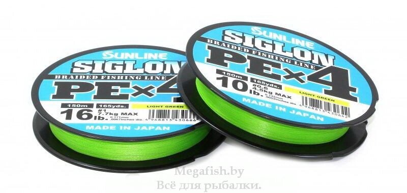 Плетеный шнур Sunline Siglon PE X4 150m (35lb/15.5kg) light green 2.0 от компании Megafish - фото 1
