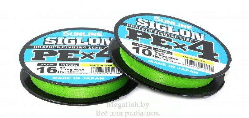 Плетеный шнур Sunline Siglon PE X4 150m (5lb/2.1kg) light green 0.3 от компании Megafish - фото 1