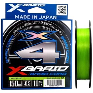 Плетеный шнур YGK X-BRAID BRAID CORD X4 150m-0.5/0,121mm 10lb