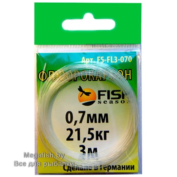 Поводковый материал Fish Season (0.35 мм; 7.9 кг) от компании Megafish - фото 1