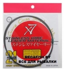 Поводочный материал Pontoon 21 Stainless Wire (1*7; 5 м; 7 кг; серый) от компании Megafish - фото 1