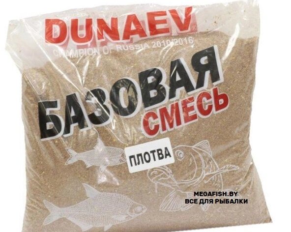 Прикормка Dunaev "Базовая смесь" (2.5 кг; Плотва) от компании Megafish - фото 1