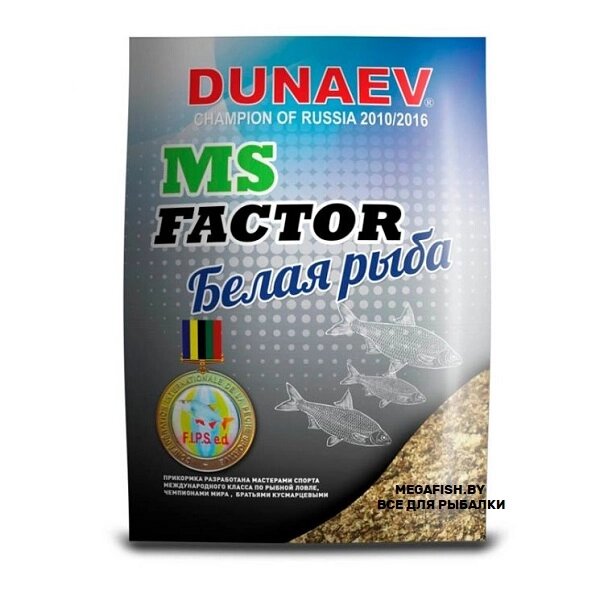 Прикормка Dunaev MS Factor (1 кг; Белая Рыба) от компании Megafish - фото 1