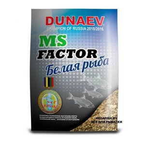 Прикормка Dunaev MS Factor (1 кг; Белая Рыба)