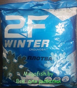 Прикормка рыболовная 2F-winter "Плотва зимняя"  600 g от компании Megafish - фото 1