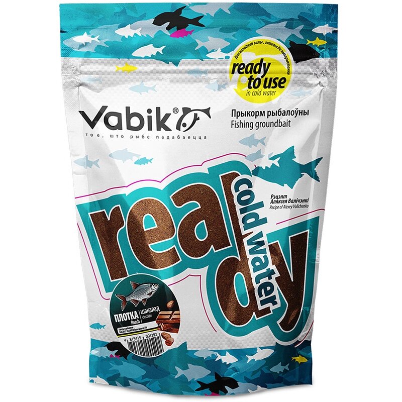 Прикормка Vabik Ready Cold Water (0.75 кг; Плотва Шоколад) от компании Megafish - фото 1