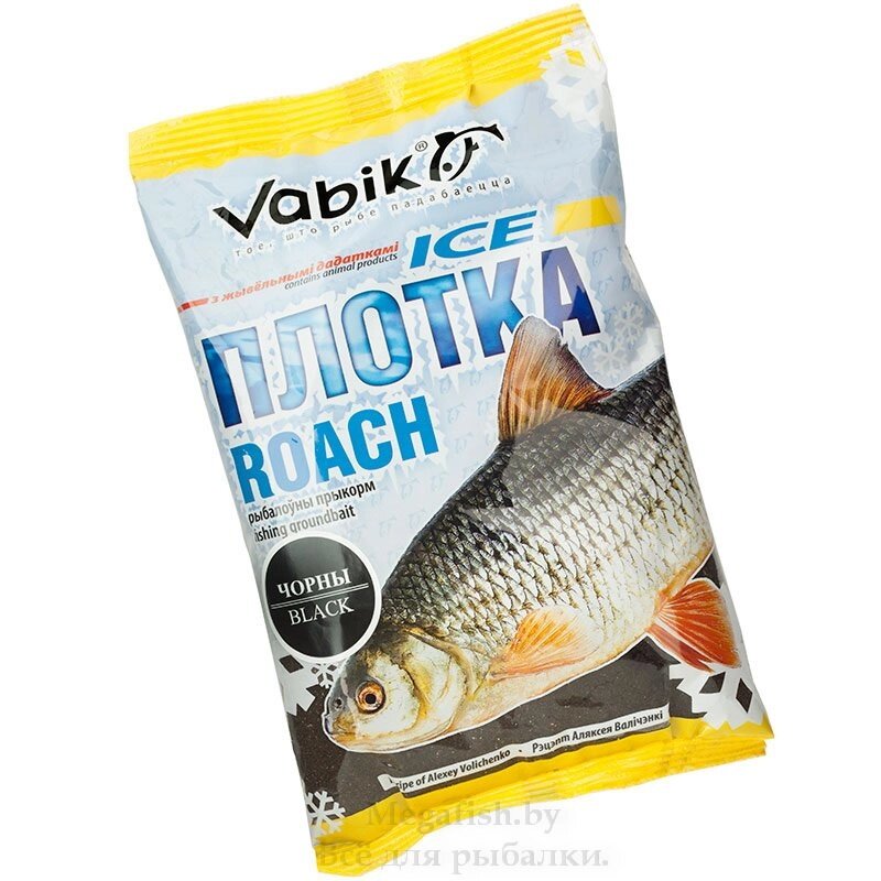 Прикормка зимняя Vabik ICE Roach Black (черная) Плотка в холодной воде 0.75 кг от компании Megafish - фото 1