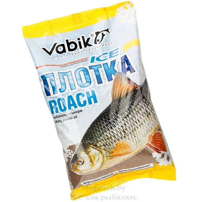 Прикормка зимняя Vabik ICE Roach (коричневая) Плотка в холодной воде 0.75 кг от компании Megafish - фото 1