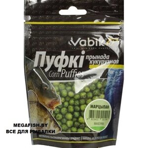 Приманка Vabik CORN PUFFIES (марципан; 20 гр)