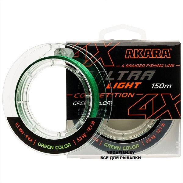 Шнур Akara Ultra Light Competition X4 (150 м; 0.06 мм) green от компании Megafish - фото 1