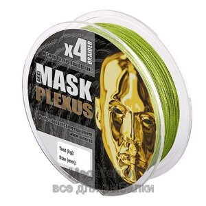 Шнур Akkoi Mask Plexus 125м 0,30мм green MPG/125-0,30- 18,14 кг