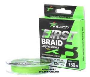 Шнур Intech First Braid X8 (100 м; 0.128 мм; green)