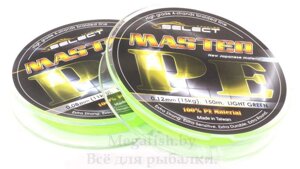 Шнур плетеный Select Master PE 150m 0.24mm 29kg Light Green