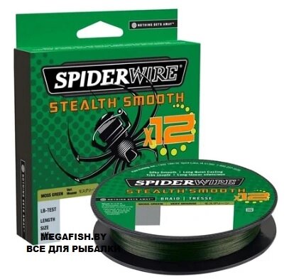 Шнур плетеный SpiderWire Stealth Smooth 12 150м 0.09мм от компании Megafish - фото 1