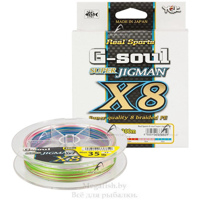 Шнур плетеный YGK G-Soul Super Jig Man X8 200м №0.6 (6,3kg) 0.128mm от компании Megafish - фото 1