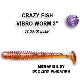 Силиконовая приманка Crazy Fish Vibro Worm 3 32 от компании Megafish - фото 1