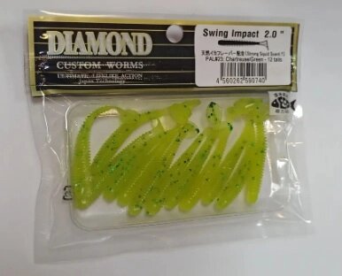 Силиконовая приманка Diamond Swing Impact 4 (10см, упаковка 6шт) PAL23 от компании Megafish - фото 1