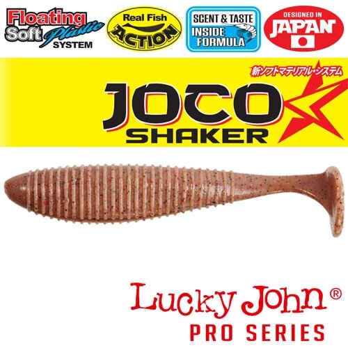 Силиконовая приманка Lucky John Pro Series Joco Shaker 2.5" (6.35см, в упаковке 6шт) floating F02 от компании Megafish - фото 1