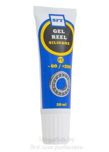 Смазка для катушек SFT Gel Reel Silicone