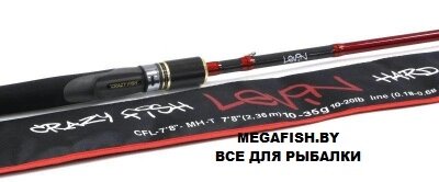 Спиннинг Crazy Fish Levin 7`3" (220 см; 7-28 гр) от компании Megafish - фото 1