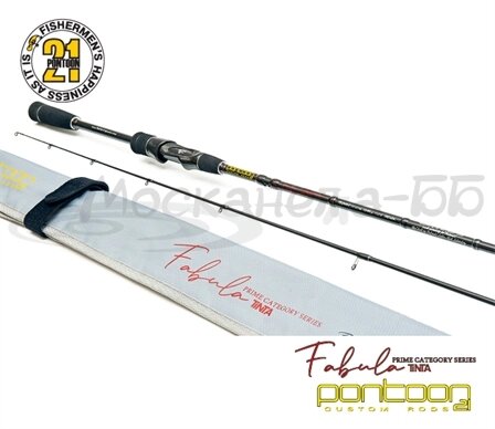 Спиннинговое удилище Pontoon21 Fabula Tinta, 259 см., 8.0-36.0 гр., 10-22 Lb. Fast от компании Megafish - фото 1