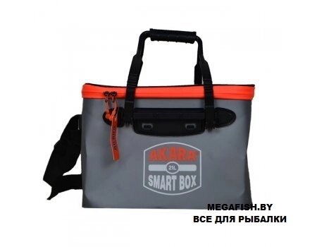 Сумка-кан Akara Smart Box 27л ПВХ, 41х25х27см от компании Megafish - фото 1