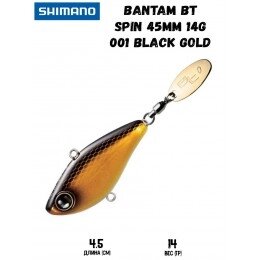Тейл-спиннер Shimano Bantam BT Spin 45mm 14g 001 Black Gold от компании Megafish - фото 1