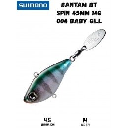 Тейл-спиннер Shimano Bantam BT Spin 45mm 14g 004 Baby Gill от компании Megafish - фото 1