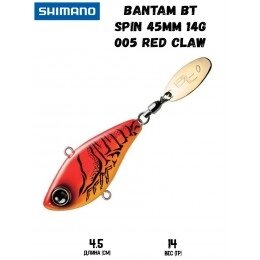 Тейл-спиннер Shimano Bantam BT Spin 45mm 14g 005 Red Claw от компании Megafish - фото 1