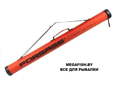 Тубус для удилищ Forsage 110см оранжевый от компании Megafish - фото 1