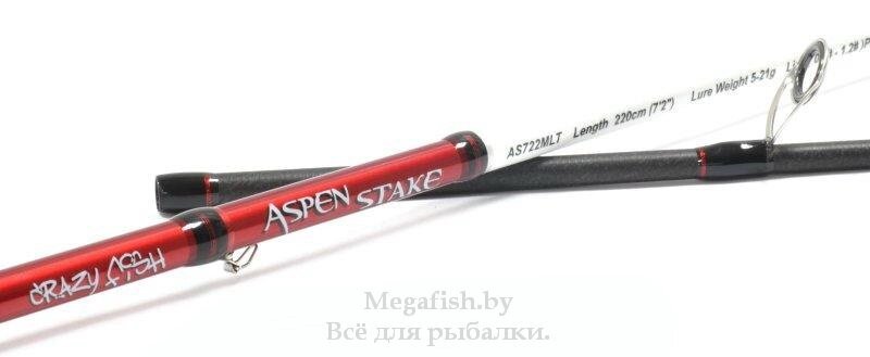 Удилище спиннинговое Сrazy Fish Aspen Stake AS762LT (3-15гр) 2,30м от компании Megafish - фото 1