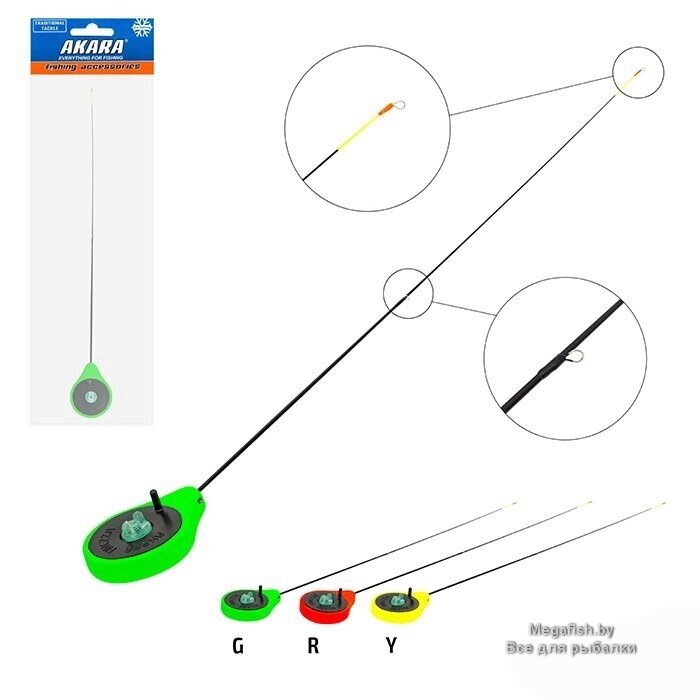 Удочка зимняя Akara SPS (Yellow) от компании Megafish - фото 1