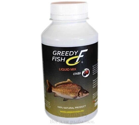 Вкусоароматическая добавка в прикормку, активатор клева Liquid Greedy Fish Слива 250мл от компании Megafish - фото 1