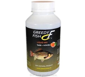 Вкусоароматическая добавка в прикормку, активатор клева Liquid Greedy Fish Тыква+Морковь 250мл